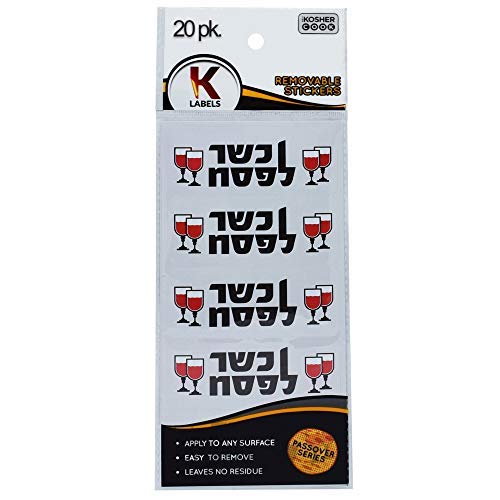 Passover Labels 20 Pack - Kosher LPesach” Cabinet, Closet and Pantry Stickers - Pesach Seder and Kitchen Accessories by The Kosher Cook