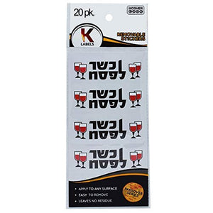 Passover Labels 20 Pack - Kosher LPesach” Cabinet, Closet and Pantry Stickers - Pesach Seder and Kitchen Accessories by The Kosher Cook